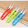 Tool 1Pcs Trimming Sewing Scissors Stainless Steel U Shape Tailor Clippers DIY Yarn Tailor Cross Stitch Craft Home Embroidery