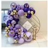 Kit de arco de guirnalda de globos morados, cadena de arco de globos de confeti de oro blanco morado claro para niñas, decoración del banquete de boda de cumpleaños 220527