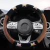 Steering Wheel Covers Winter Car Plush Cover Flocking Handle Warm Soft Interior Cars Accessories DecoratesSteering