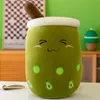 かわいいフルーツドリンクぬいぐるみソフトピンクストロベリーミルクティーカップ