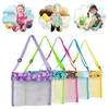 Children's Beach Bag Toy Storage Color Mesh Beach Breathable Sea Shell Bags Adjustable Carrying Straps Swimming Tool Bag LX4743