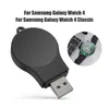 USB Watch Charger adapter voeding Compatibel voor Samsung-Galaxy Watch 3 4 actieve 1/2 Smartwatch-accessoires