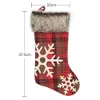 Рождественские подарочные носки Санта -Клаус плюшевые рождественские чулки с висящей веревкой для рождественских украшений рождественские украшения 2023 C0726x03