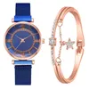 Wristwatches Ladies Crystal Bracelet Watch Casual Fashion Dress Premium Luxury Clock 2022Wristwatches WristwatchesWristwatches
