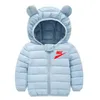 Veste rembourrée en duvet de coton pour enfants, avec surface brillante, à capuche, pour garçons et filles, nouvelle collection automne et hiver 2022