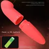 Zabawki dla dorosłych 18 produktów erotycznych wibratory masażer seksowna maszyna głębokie wodoodporne ABS Dorosły dostawy masturbatorów analne łechtaczki