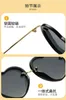 Non Marque Designer Enfant Lunettes De Soleil Coeur Modèles Femmes Hommes Verres Polarisés Des Lunettes De Soleil pour Garçons Filles Lunettes De Soleil