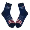 Herren Damen Trump Socken I Will Be Back Baumwolle Partyzubehör Republikanische Geschenke Socken 2024 Amerikanische Wahl HY0386