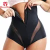 GUUDIA Sexy Shaperwear Women High Waist Trainer Body Shaper Tummy Slim Control Shape Belly Underwear Briefs Zipper Panty 220318