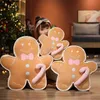 CM Cartoon Gingerbread Man Cuddles Biscuit Gevulde zacht schattig kussen Kawaii Bear Kerst verjaardagscadeau voor kinderen Baby J220704