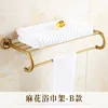 Bath Accessory Set Solid Brass European Bathroom Accessories Antique Carved Hardware Sets Luxury ProductsBath