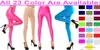 lycra suit for women