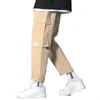 Cargo Pants Men's Spring Leisure Bunched Korean Hong Kong Style Straight Leg Loose Nine Cent Khaki 220330