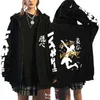 남자 재킷 애니메이션 jual kaos kaos karasuno haikyuu cosplay zip up hoodie 여자 남자하라 주쿠 스웨트 셔츠 고등학교 만화 재킷 코트 맨스