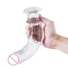 Мягкий желе дилдо реалистичный пенис сильный всасывающий чашка анальная закладка игрушка для взрослых эротические эротические g-точки оргазм сексуальные игрушки женщина 18