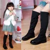 Fashion Girls Kids Children Over The Knee Boots Princess Simple Classic Design Quality For Students Boots Winter LJ201201