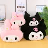 2023 50cm Stuffed Animals Cartoon plush toys INS cute Imitation Wholesale dolls Lovely kuromi pillows for good luck