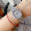 Damies Antique Watch pełen diamentowej tarczy Unikalne ruchy w stylu retro w stylu retro zegarki 29,6x26,6 mm Montre de Luxe