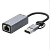 USBC do 2,5G Gigabit Ethernet Złącza adaptera Typ C Karta sieciowa 100m RJ45 LAN 2,5 Gb / s USB3.0 Konwerter dla systemu Windows Mac OS X