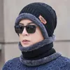 Bérets hiver casquette écharpe ensemble unisexe chaud polaire chapeaux hommes femmes tricoté Skullies bonnets extérieur 2 pièces chapeau ensembles