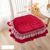Elegant Dining Chair Cushions Home Decor Non-Slip Office Seat Pad Lace Edge Student Stool Cushions Comfortable Sit Mat 42-45CM L220608