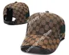 Unisexe Nouvelle marque Sport Headwears Bons de haute qualité Caps de rue Basball Fashion Baseball Hats pour femmes Caps sportifs 16 couleurs avant 1249831