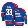 C2604 Maillot de hockey des anciens de la NCAA UMass Lowell River Hawks 33 Tyler Wall 5 Chase Blackmun 10 Matthew Brown 26 Andre Lee 7 Kenny Hausinger 18 Ryan