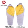 AEGISMAX LETO Series Outdoor Adult Camping Ultralight Mummy 700FP Ultra Dry Down Spring Autumn Sleeping Bag Lazy Bag 220620