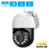 8MP 4K Wifi IP Camera Outdoor H.265 5MP Ai Human Detection Audio Video PTZ Surveillance Camera 1080P 2MP Auto Tracking