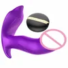 Zdalne wibratory łechtaczka żeńska pochwa masturbacja ogrzewanie kontrola głosu dildo dla dorosłych seksowne zabawki dla kobiet pary zakupy kosmetyczne przedmioty
