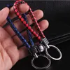 Keychains Creative Pu Leather floDed Rope Keychain Car Key Ring for Women Men Fashion Holder AccessoriesKeychains