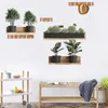 Green plants potted three dimensional living room background decoration wall stickers vinyl 220607