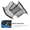 Автомобильный организатор 1pc Elastic Trunk Cargo Net Etenterable Stenge Stectable сетка для большинства стилей