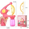 Gun Toys Bubble Gun Blowing Soap Bubbles Machine Automatic Toys Summer Outdoor Party Spela Toy for Kids Birthday Park Childrens Day Gift 220913