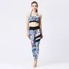 Vente chaude Imprimé Yoga Fitness Survêtements Pour Femmes Gym Sans Manches Gilet Soutien-Gorge Et Jogging Leggings Sport 2 Pièces Ensembles TH1024