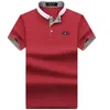 Shabiqi varumärke polo skjorta män broderi polo skjortor bomull kort ärm skjorta polo casual stativ krage manliga polos mens 5xl 220716