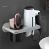 Tazza porta per asciugatrice per asciugacapelli da bagno autodesivi portanti a parete a parete rastrelli per pettine creativa forniture per bagno h22041877927552