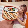 Kawaii Suave Japonés Sushi Almohada de Felpa Linda Bola de Arroz Juguete de Peluche El Segundo Elemento Bola de Masa Hervida Muñeca J220704