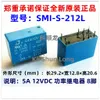 (5 piezas / 1lot) 100% original New Power Relay 5A 8Pins SMI-S-205L 5VDC SMI-S-212L 12VDC SMI-S-224L 24VDC 6PINS SMI-S-212LM SMI-S-224LM