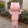 Costume da mascotte gatto rosa di Halloween Abiti da personaggio dei cartoni animati di alta qualità Vestito da carnevale per adulti Festa di compleanno Vestito operato Abito unisex