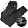 Summer ultra-thin Mesh air-conditioning Pants Plus Size Loose Ice Silk Cooling High Stretch Trousers Quick-drying Sweatpants 220325