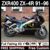 ABS Bodys Kit For KAWASAKI NINJA ZX4R ZXR 400 CC 400CC 1991 1992 1993 1994 1995 1996 Cowling 12DH.62 ZXR-400 Bodywork ZX 4R ZXR400 91 92 93 94 95 96 Fairing repsol black