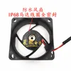 Fans & Coolings 6cm 6025 60X60X25MM DC 12V 0.40A IP68 Waterproof Fan AP10 COOLING FANFans