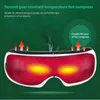 눈 마사지 스마트 에어백 진동 관리 기기 압축 지원 블루투스 피로 마사지 안경 220908