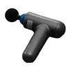 Sports Muscle Massage Gun JM03 Electric Hee Fssial Pun Mute Vibration 6 Ускоры Регулировка для массажер для массажер для релаксации для релаксации Фитнес облегчение боли