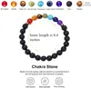 Beaded Strands 12Pcs Natural Rock Lava Stone Bracelet Luxury Charm Chakra Yoga Essential Oil Diffuser Beads Stretch For Men Women Lars22