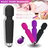 NXY vibratori vendita calda artificiale grande dildo piacere scossa elettrica giocattoli del sesso pallottola donne masturbatore clitoride vibrazione 0411