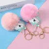 UPS Colorful Cartoon Unicorn Keychain with Pompon Party Favor Cute Women Girls Bag Pendant Fashion PU Car Key Chain Imitation Fur Keyring 11 Colors