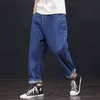 Oversized 42 44 46 48 Men's Blue Gray Wide Leg Jeans 2021 Spring New Fashion Baggy Ankle-Length Pants Men Hip Hop Denim Jeans G0104