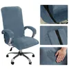 1Set Velvet Elastic Chair Cover Thickened Internet Cafe Cinema Armchair Case Office Staff Computer Swivel Seat Cover Removable 220513